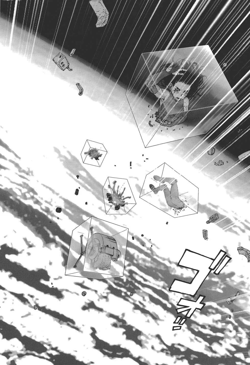 銃夢LastOrder - 第03卷(1/4) - 2