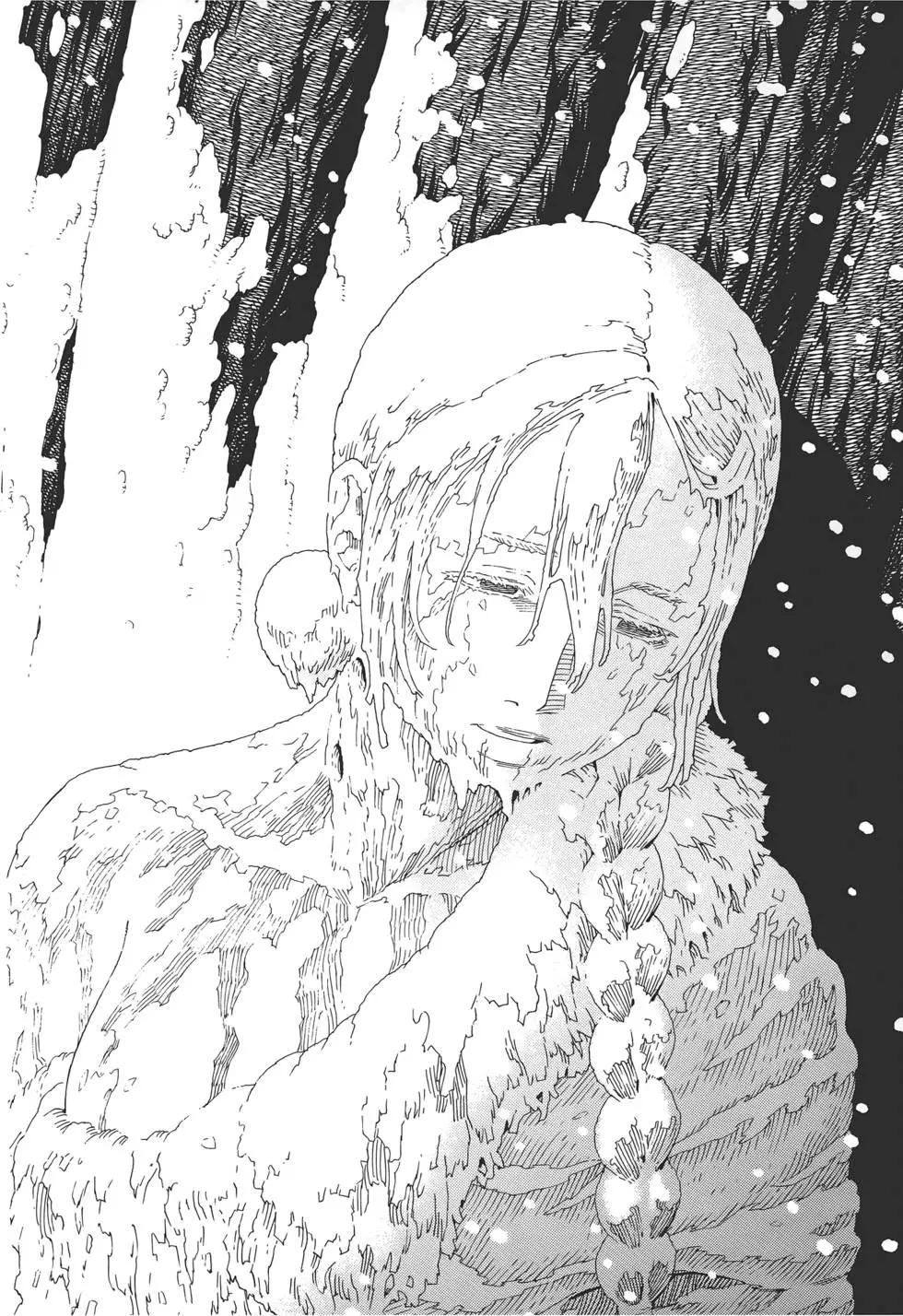 銃夢LastOrder - 第09卷(1/5) - 4