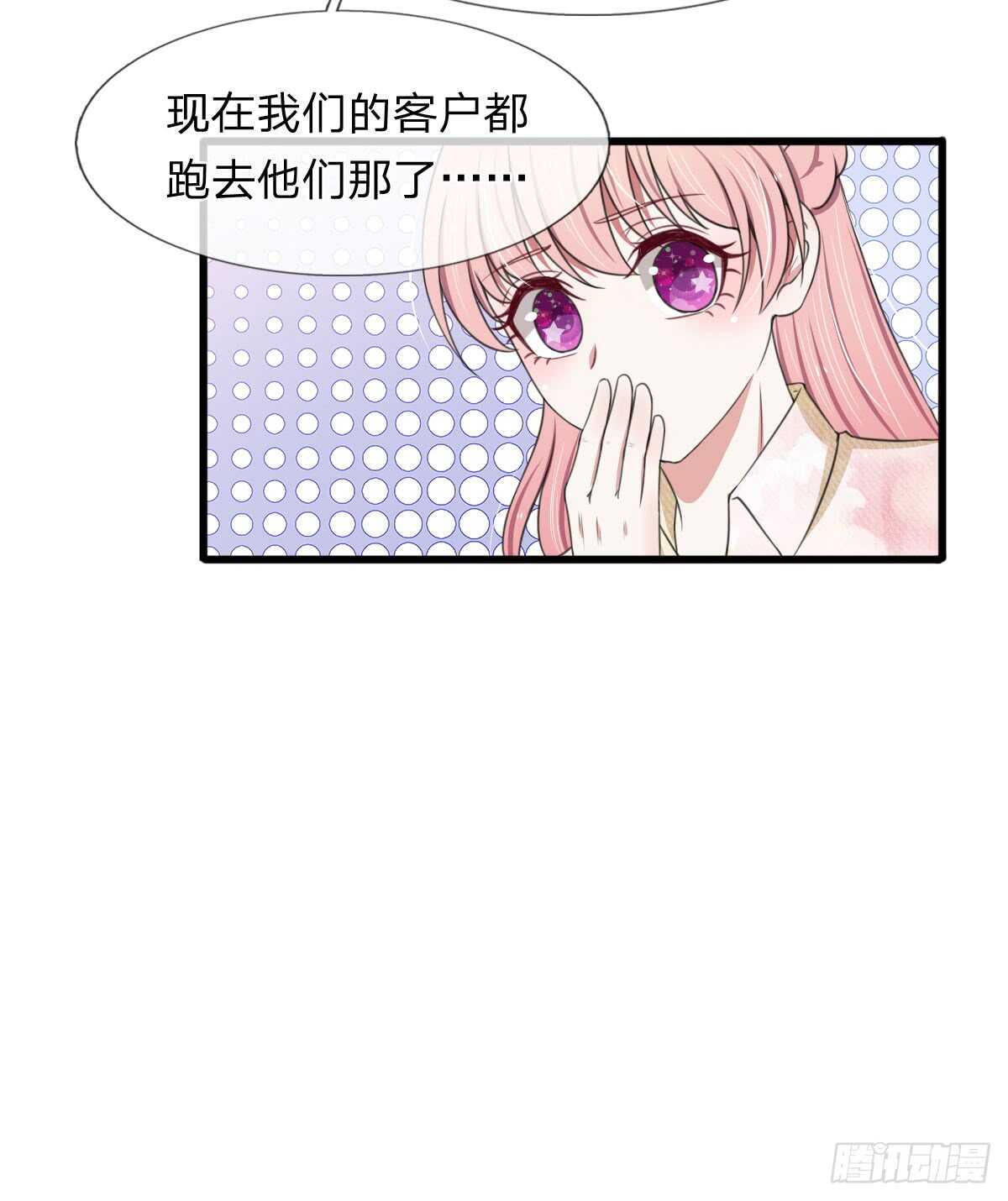 第109话-第103话