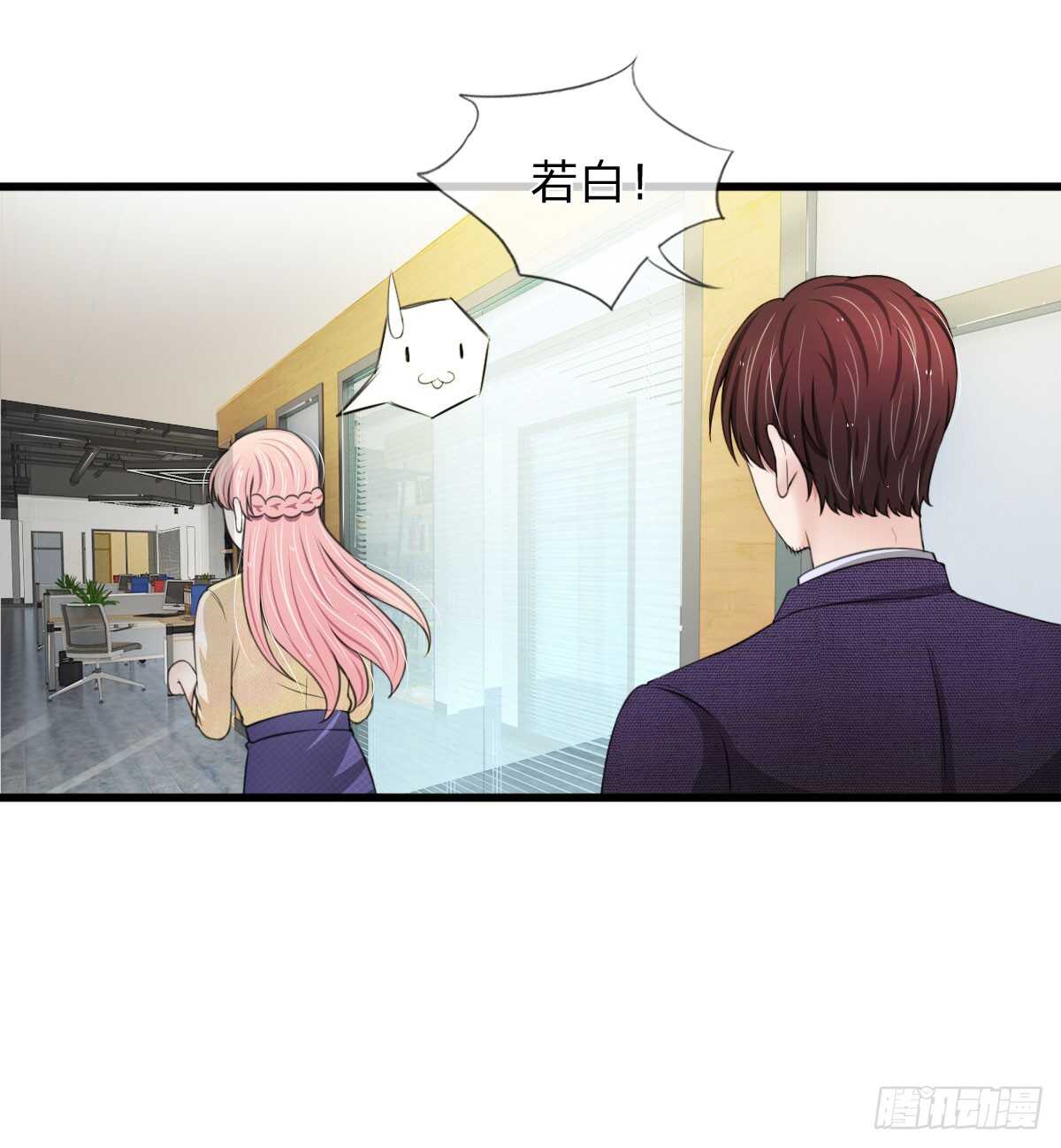第109话-第103话