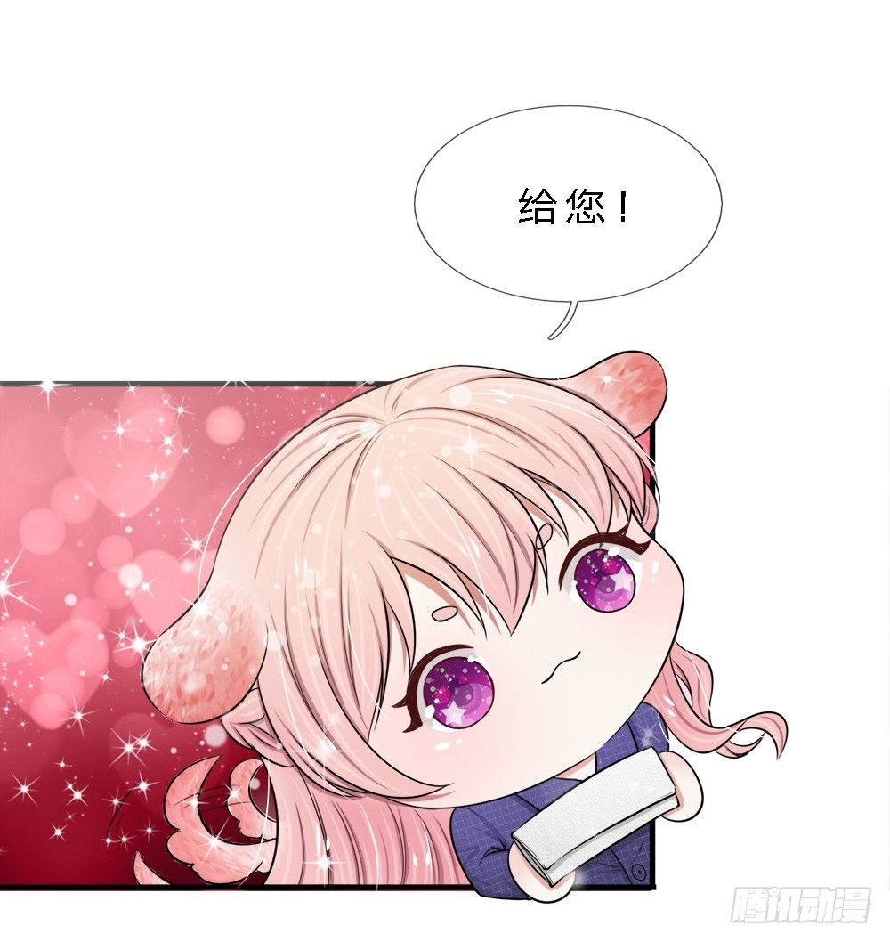 第31话-第31话