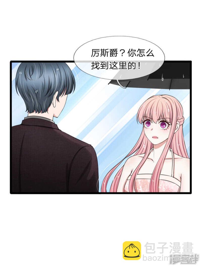 第95话-第91话