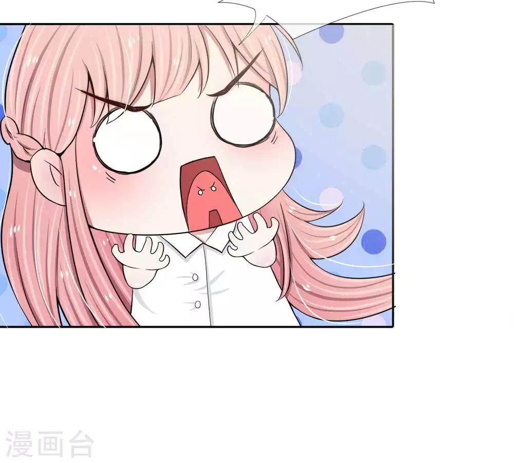 第11话 竟然是你？！-第11话