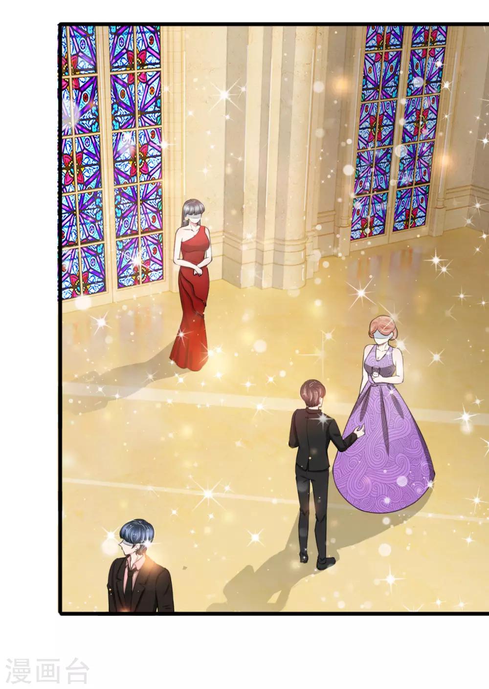 第101话 配合秦泽礼的计划-第101话