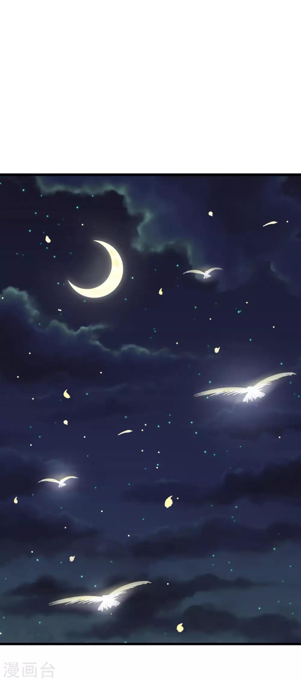 第103话 滨江公园被夷为平地-第103话