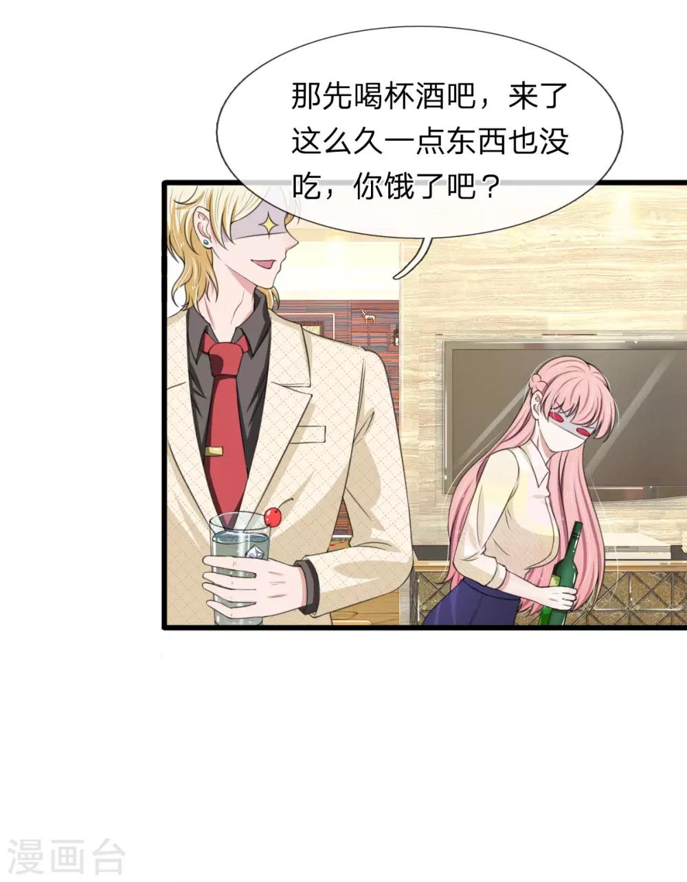 第111话 从小近身格斗，神经敏感-第111话