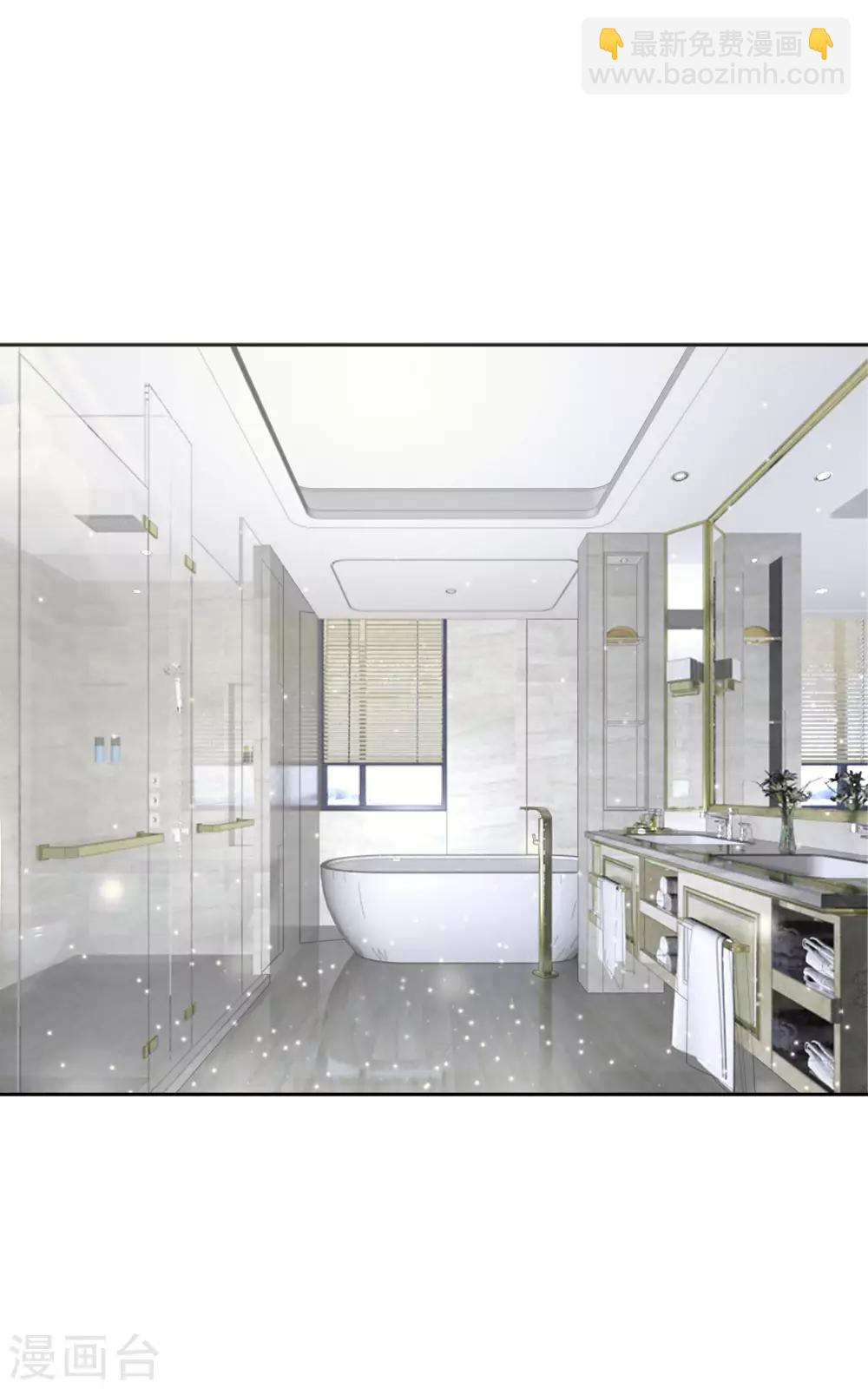 第13话 这不叫上心，叫变态！-第13话