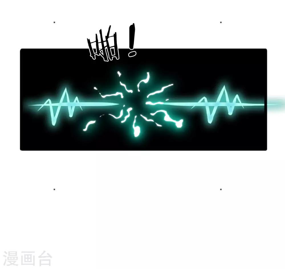 第131话 争风吃醋-第131话