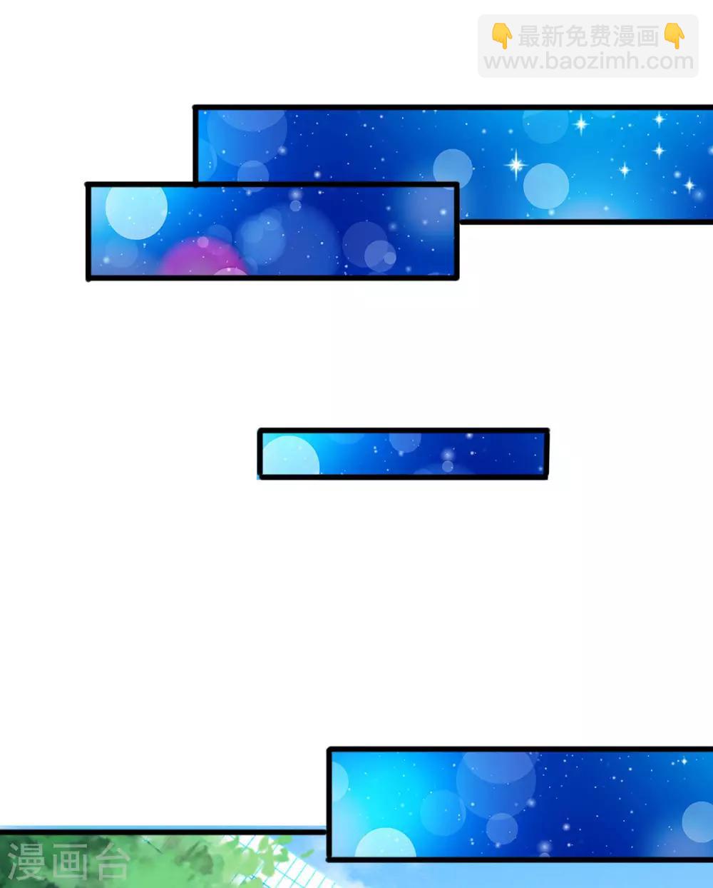 第133话 遭报应！-第133话