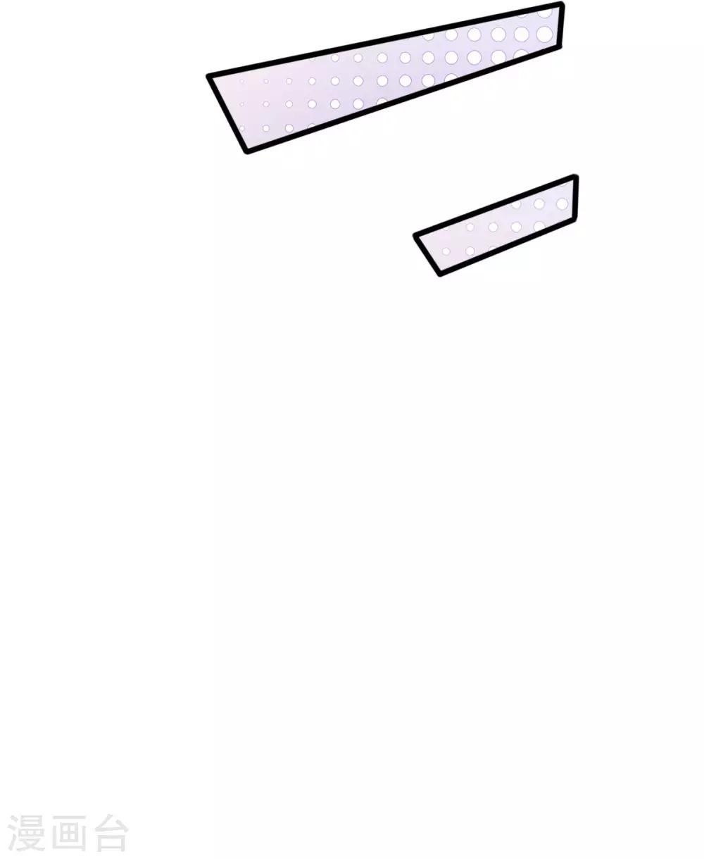 第145话 爷爷出事了-第147话