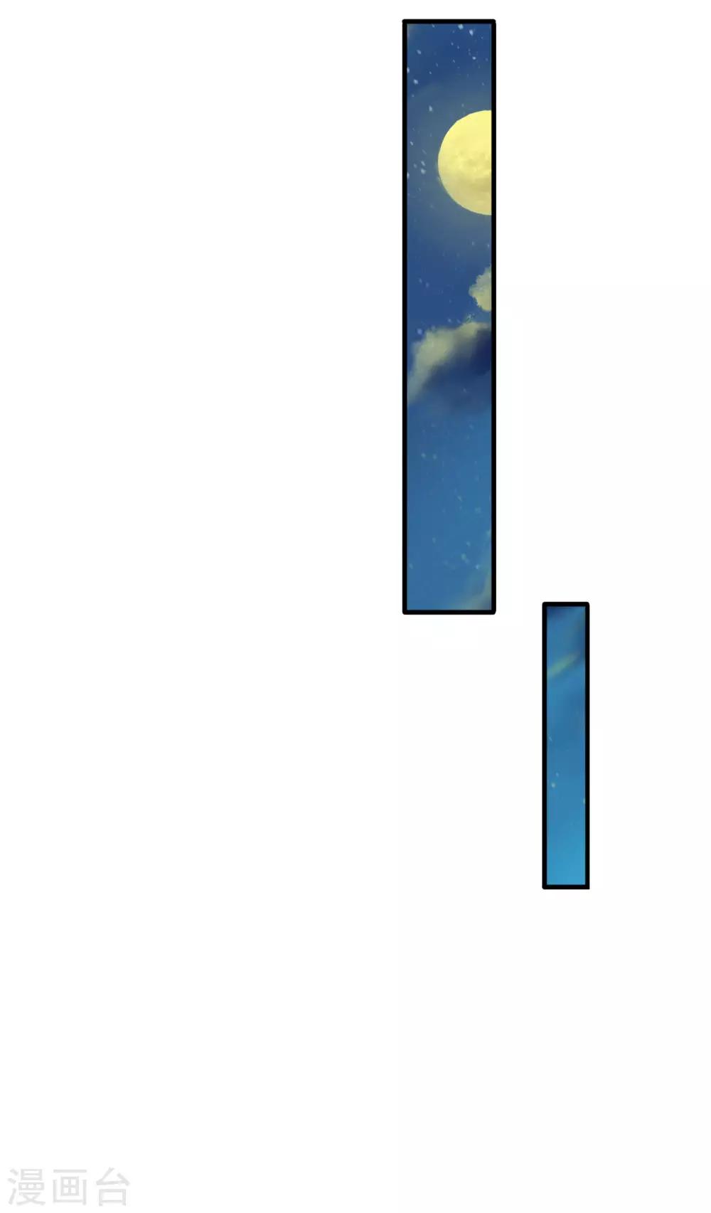 第149话 谁在作假遗嘱-第151话