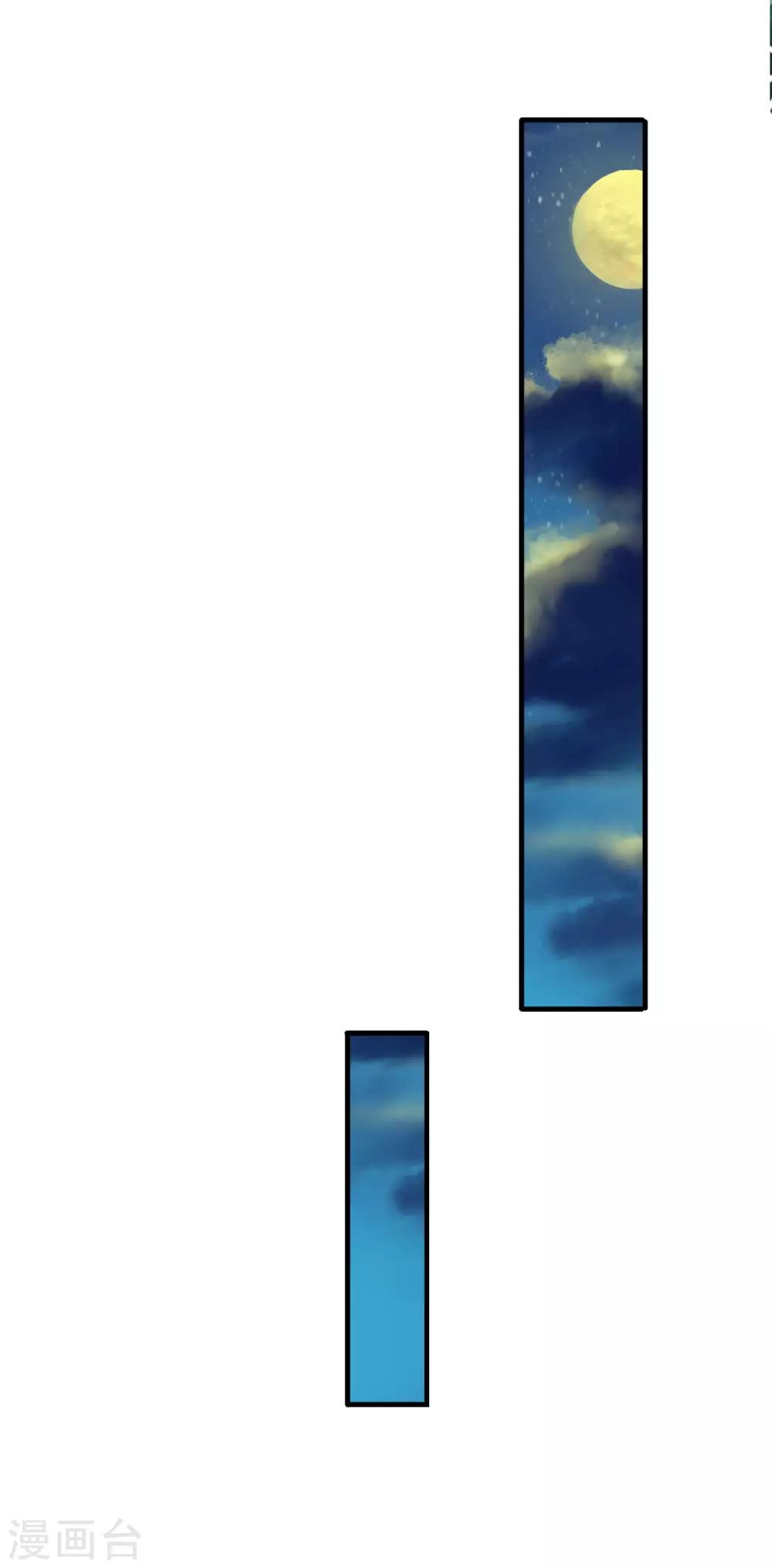 第149话 谁在作假遗嘱-第151话