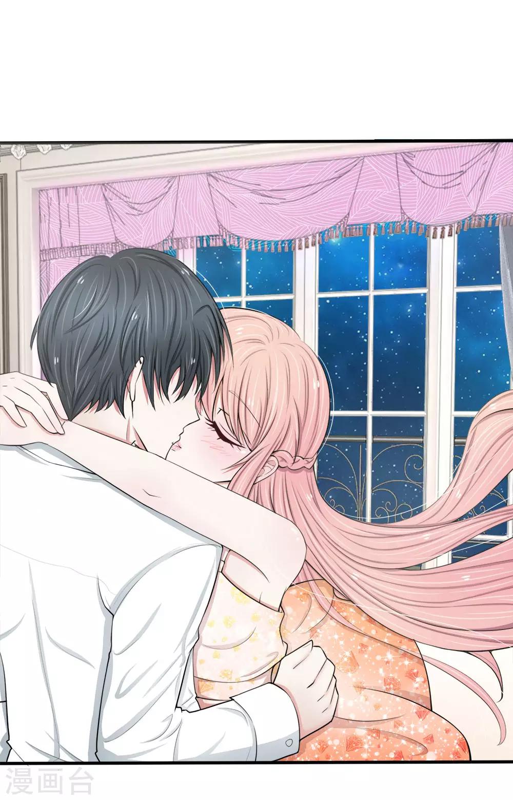 第23话 这女人好大的胆子-第23话