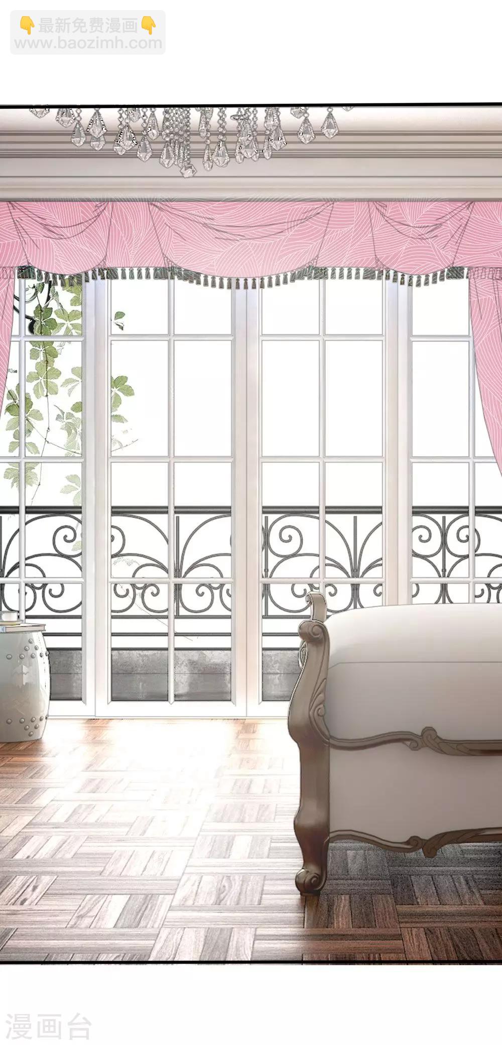 第25话 冷静-第25话