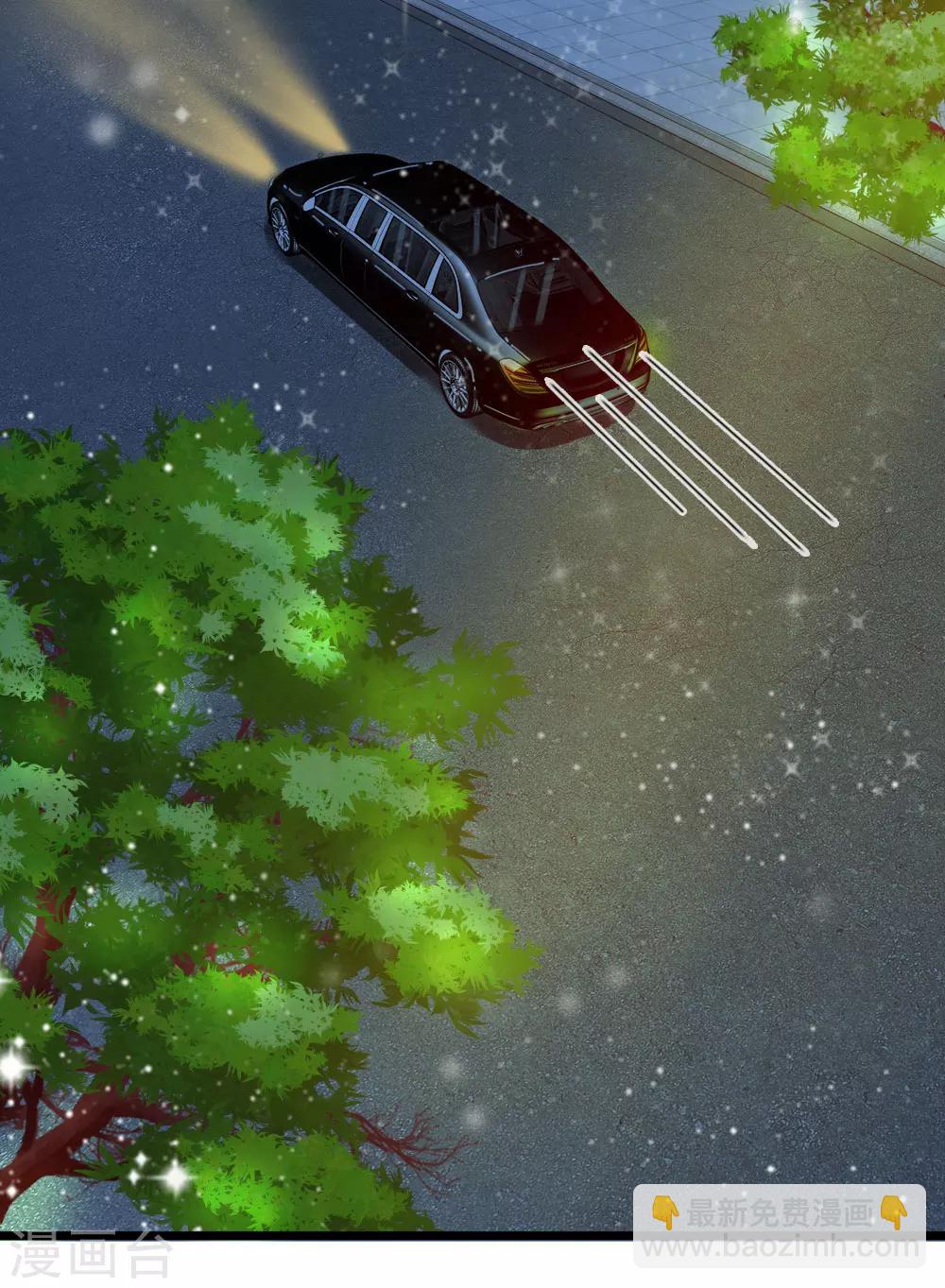 第53话 骚扰电话而已-第53话