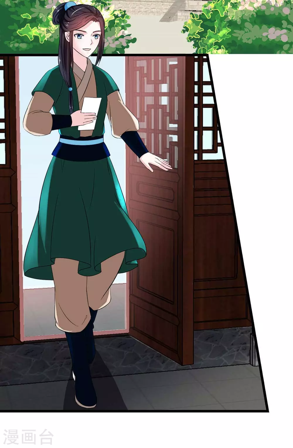 第10话 白云楼主-第11话