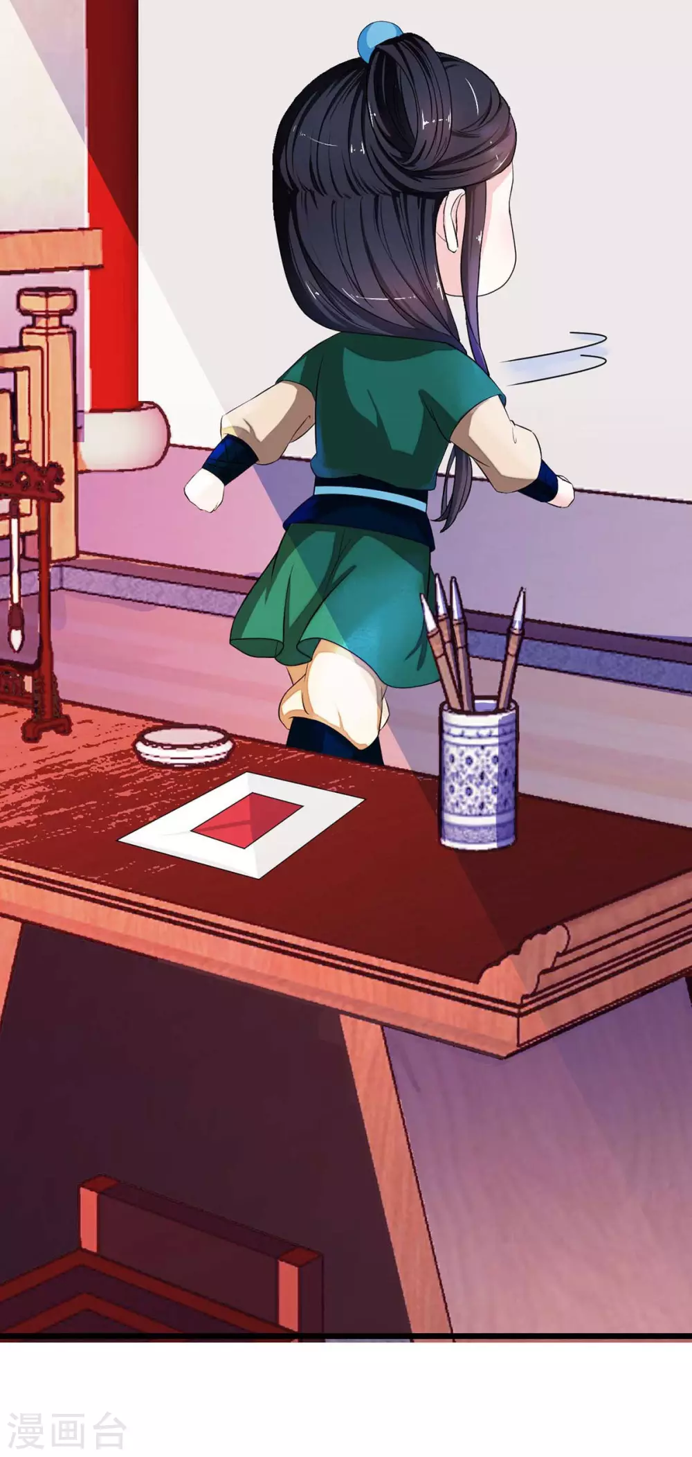 第10话 白云楼主-第11话