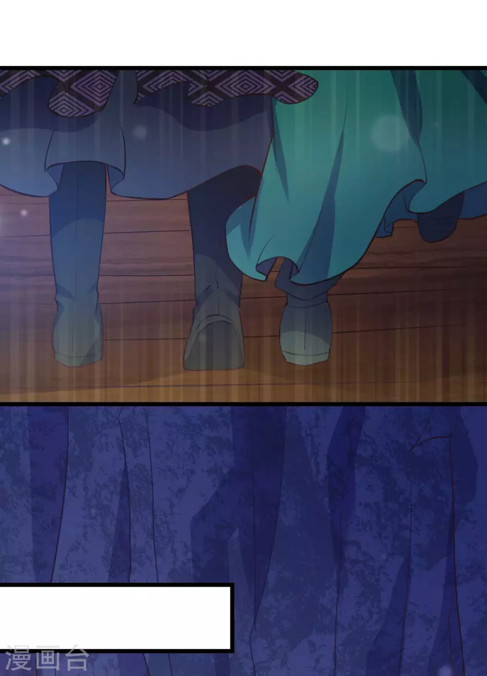 第22话 密林鬼影-第23话