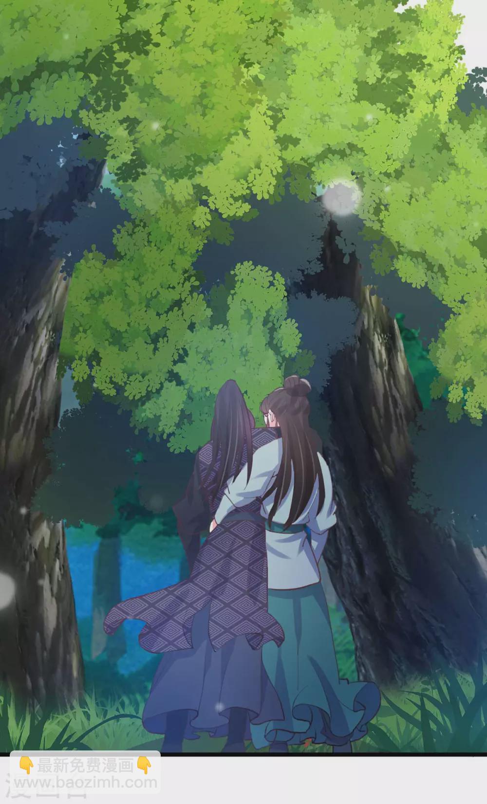 第22话 密林鬼影-第23话