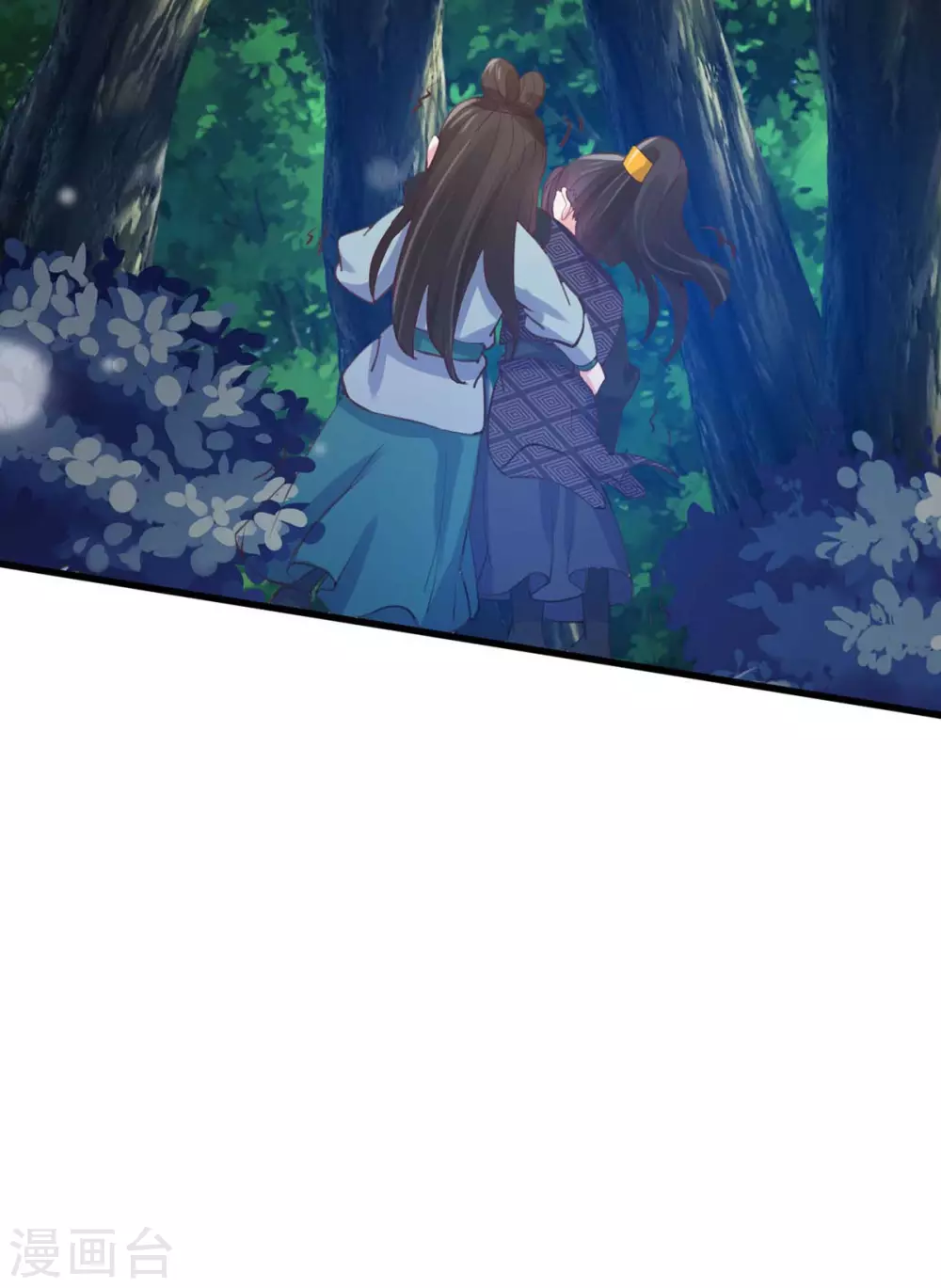 第22话 密林鬼影-第23话