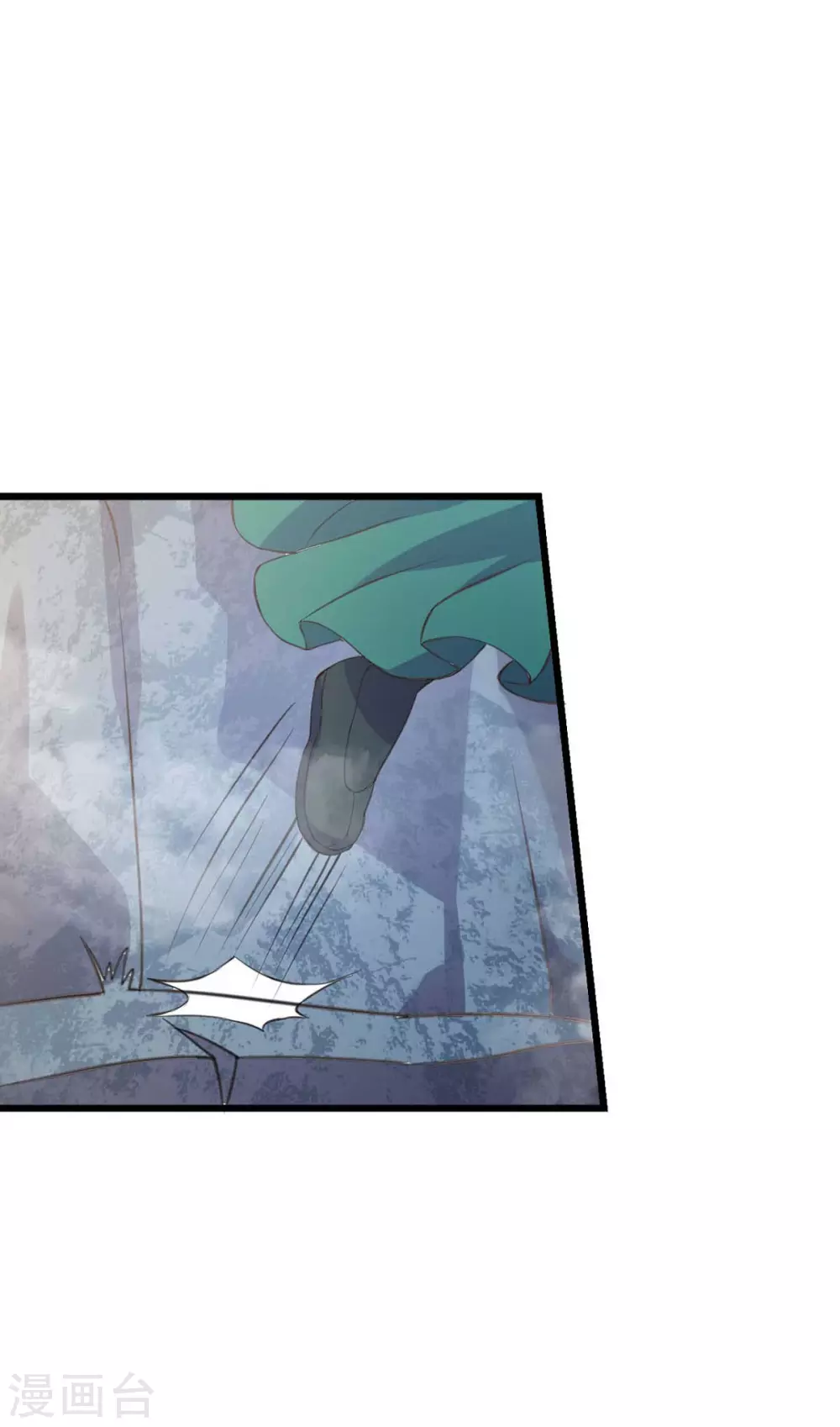 第22话 密林鬼影-第23话