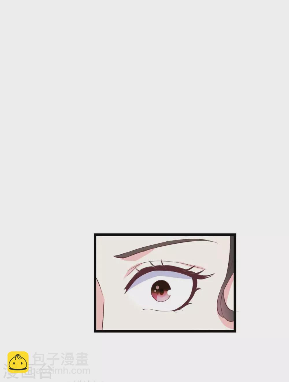 第26话 秘穴疗伤-第27话