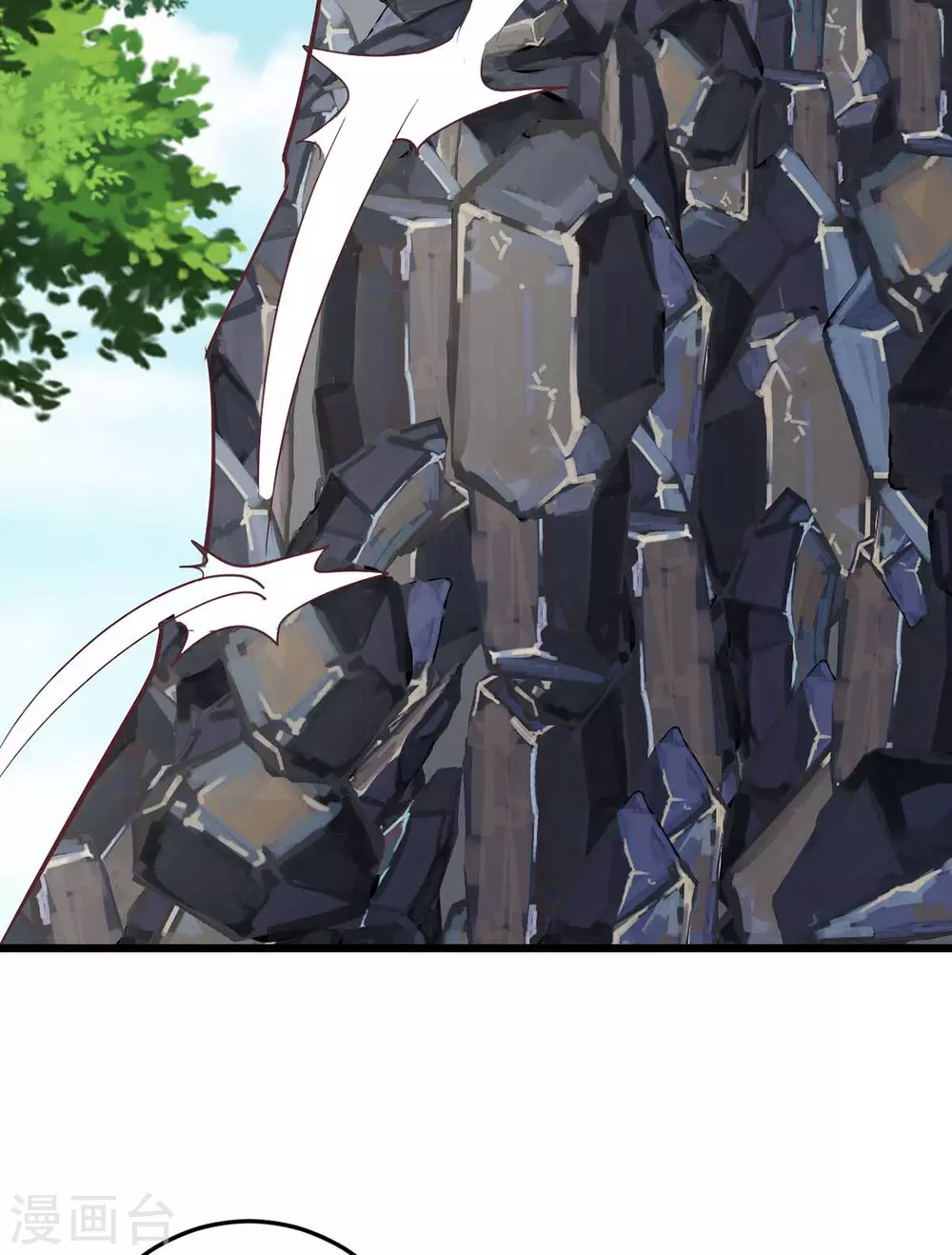 第26话 秘穴疗伤-第27话