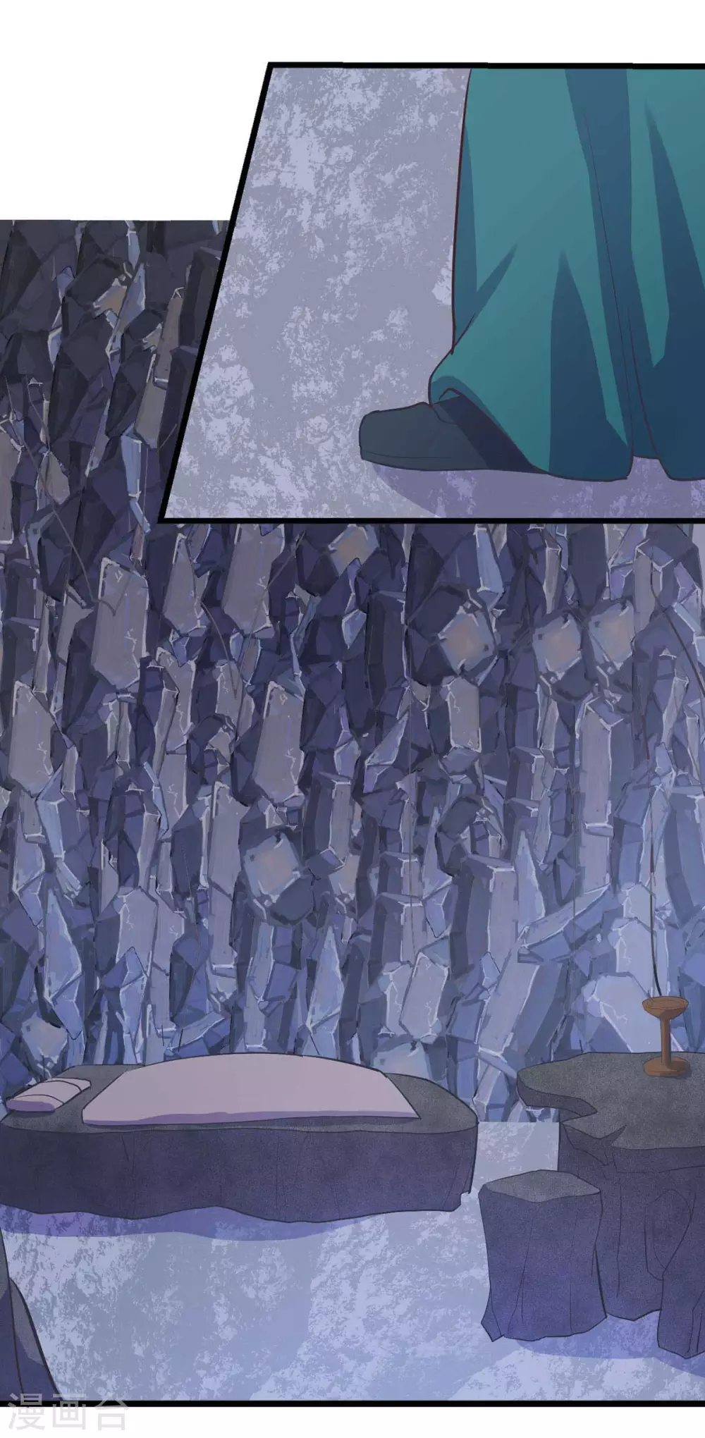 第26话 秘穴疗伤-第27话