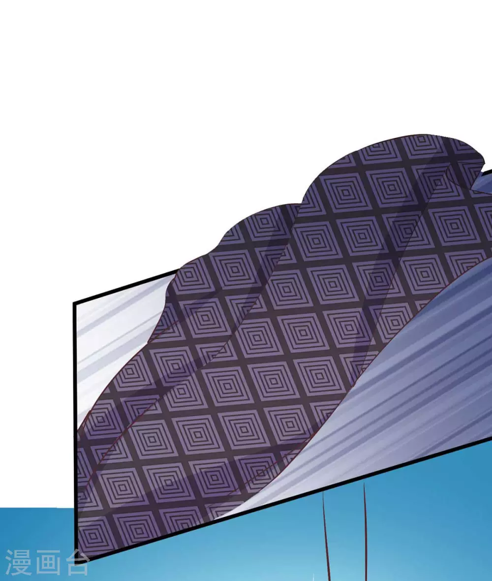 第26话 秘穴疗伤-第27话