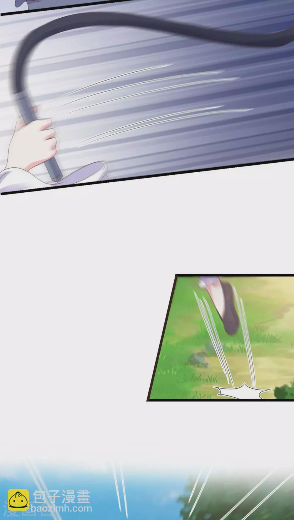 第28话 御魂之术-第29话