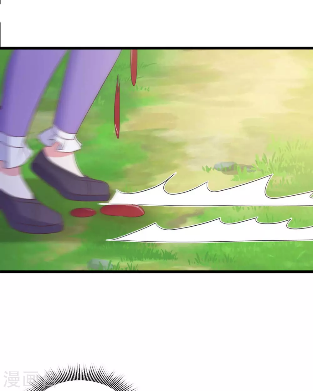 第28话 御魂之术-第29话