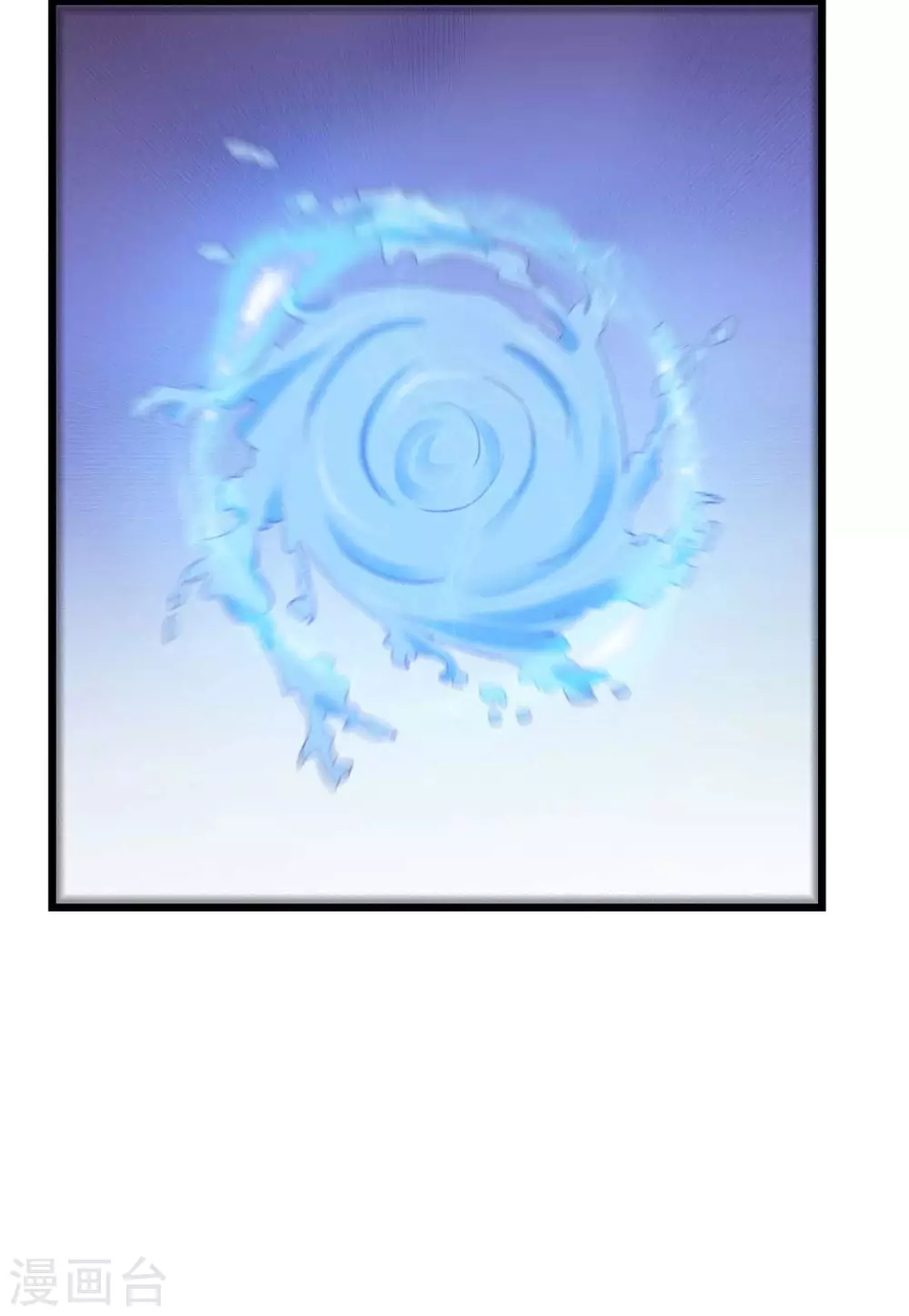 第30话 锦衣南风-第31话