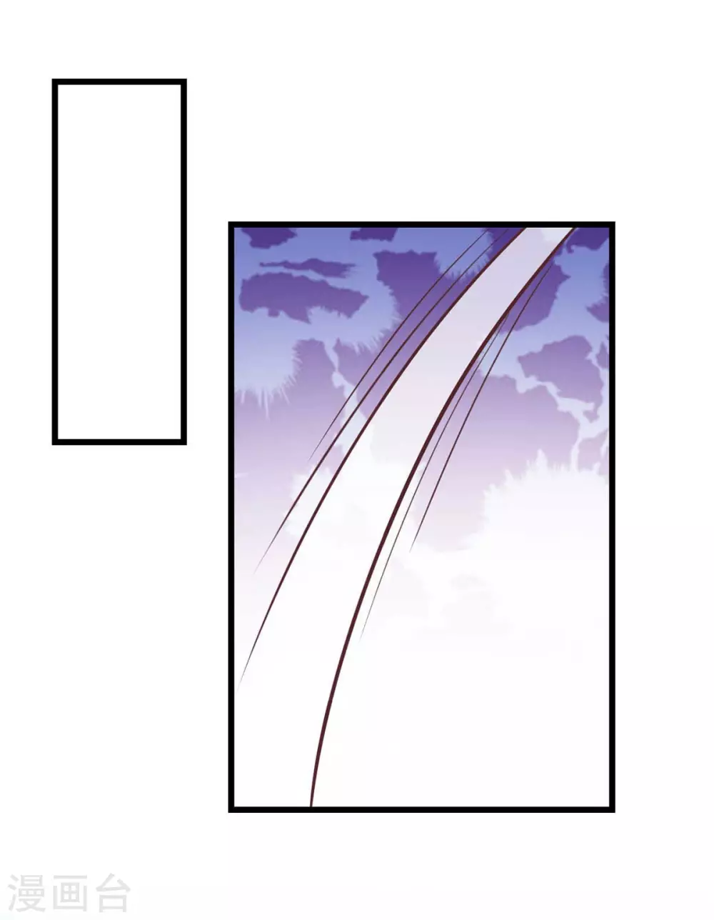 第30话 锦衣南风-第31话