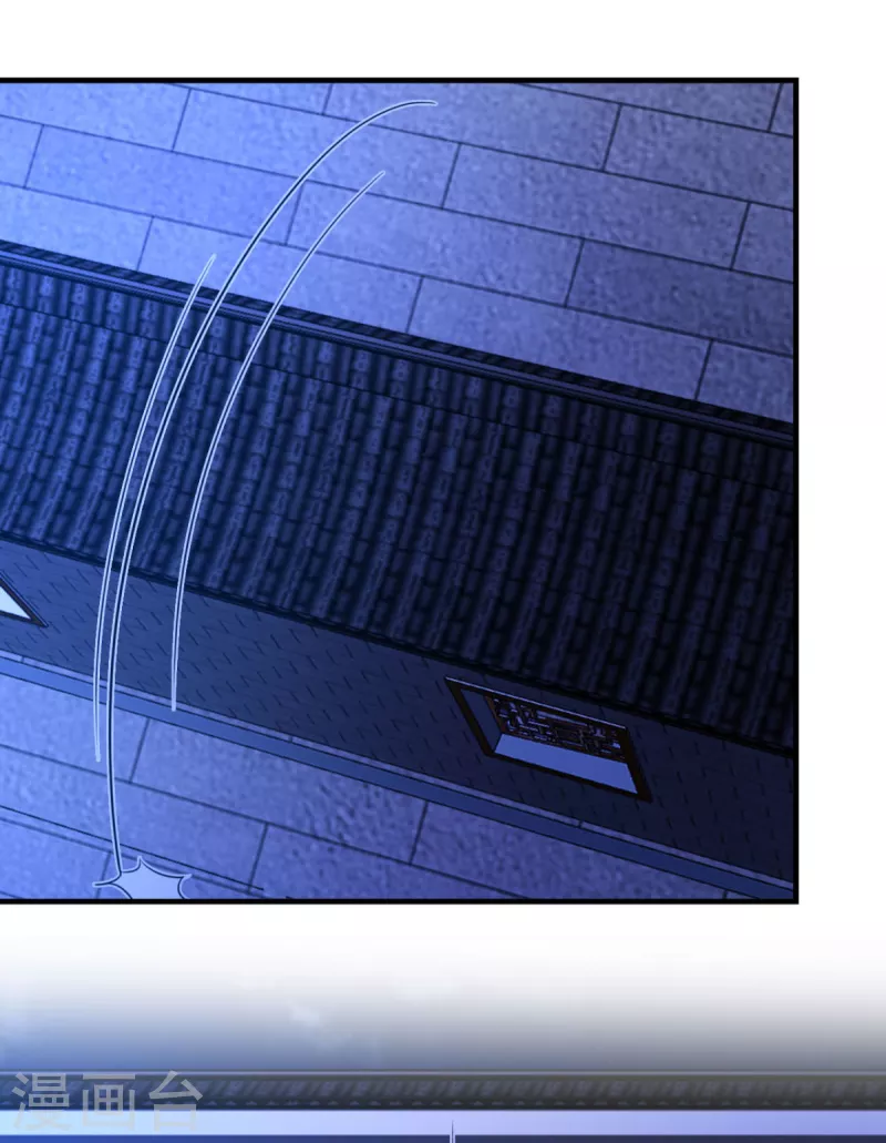 第36话 打草惊蛇-第37话