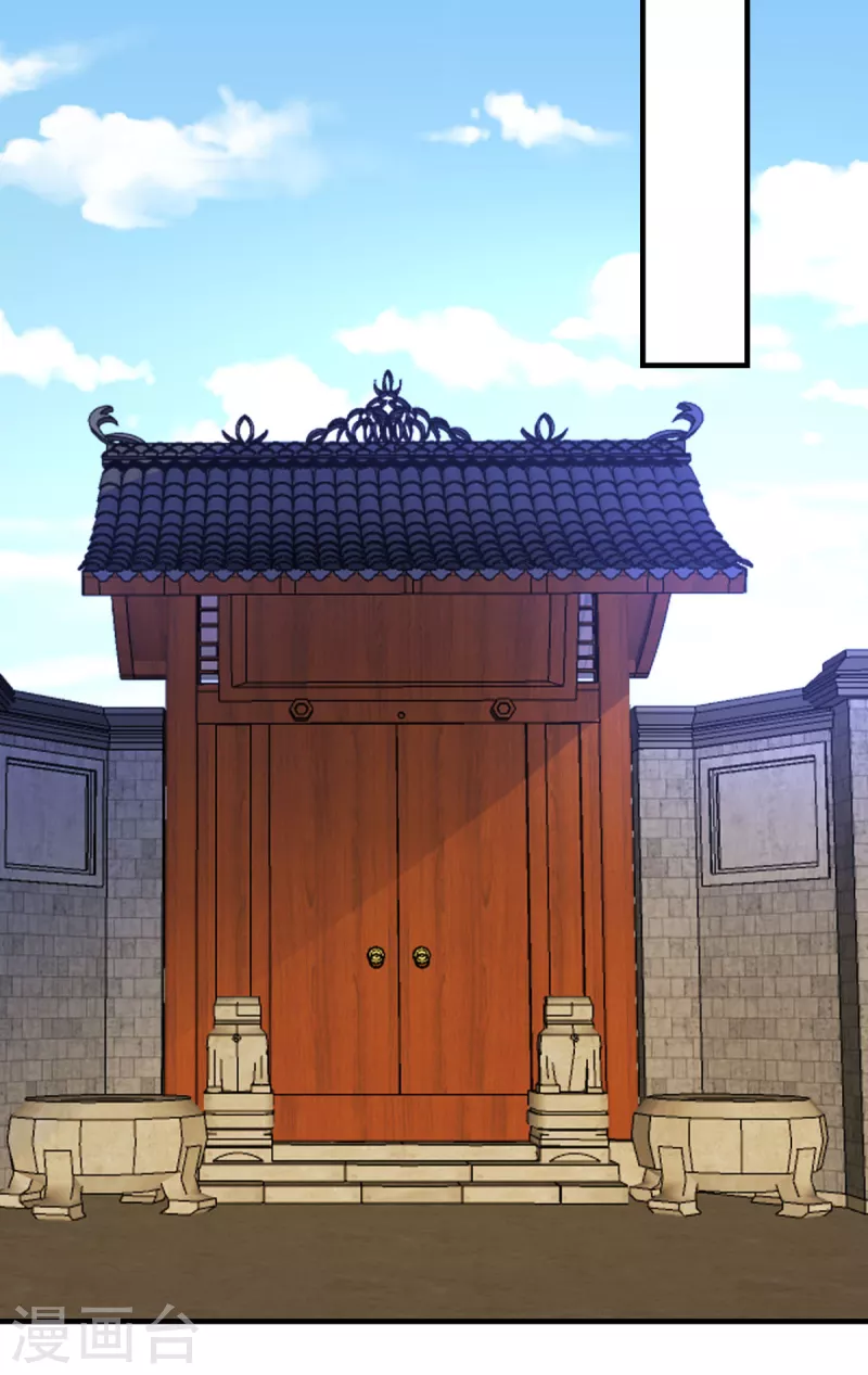 第38话 一试便知-第39话