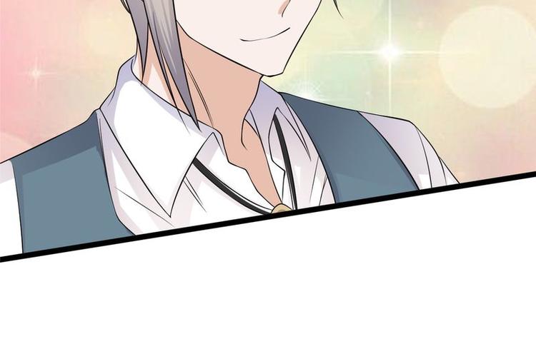 寵妻成癮：陸少的心尖寵 - 序章(2/2) - 4