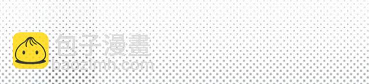 寵妻成癮：陸少的心尖寵 - 第10話：我們來自葬愛家族(1/3) - 2