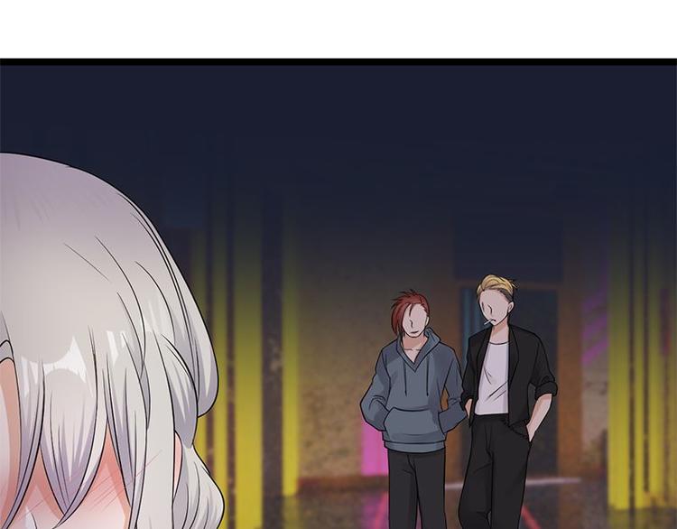 寵妻成癮：陸少的心尖寵 - 第10話：我們來自葬愛家族(3/3) - 2