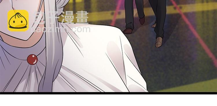 寵妻成癮：陸少的心尖寵 - 第10話：我們來自葬愛家族(3/3) - 3