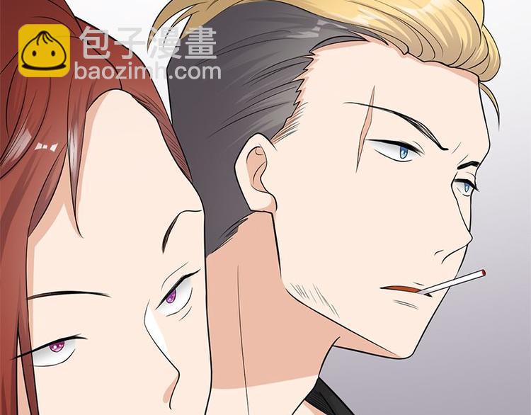 寵妻成癮：陸少的心尖寵 - 第10話：我們來自葬愛家族(3/3) - 2