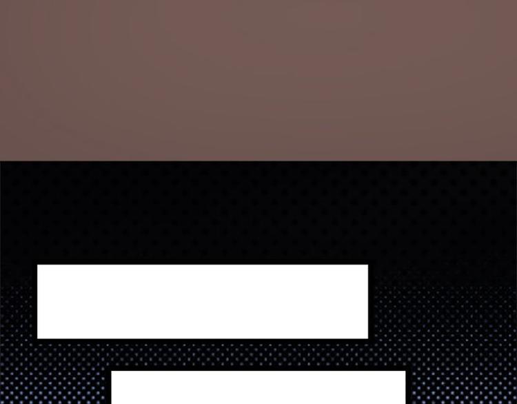 寵妻成癮：陸少的心尖寵 - 第10話：我們來自葬愛家族(1/3) - 8