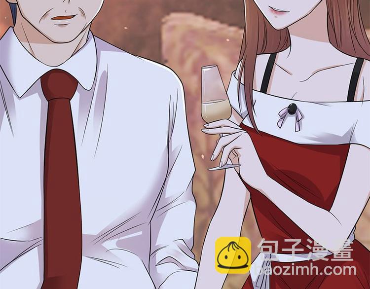 寵妻成癮：陸少的心尖寵 - 第10話：我們來自葬愛家族(1/3) - 7