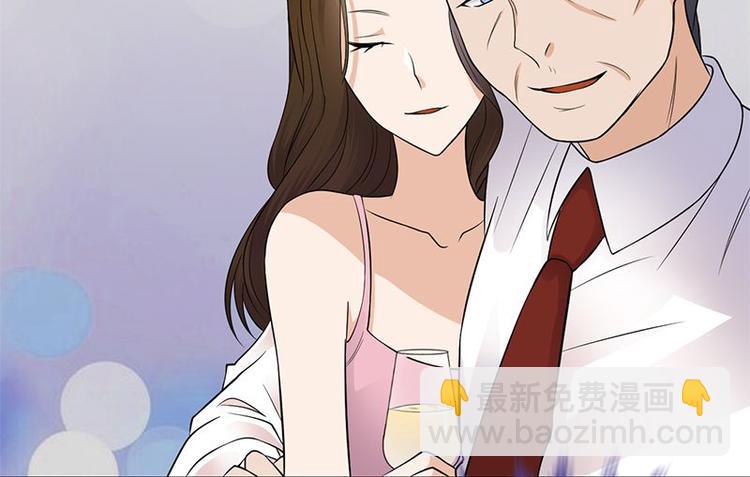 寵妻成癮：陸少的心尖寵 - 第10話：我們來自葬愛家族(1/3) - 1