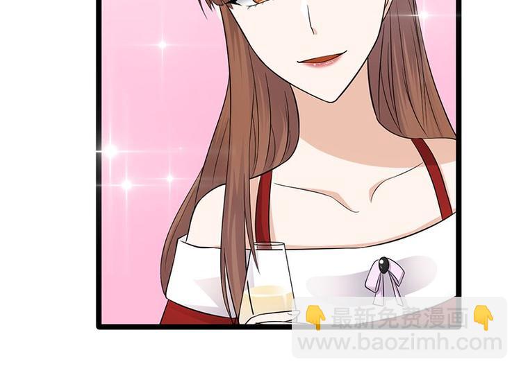 寵妻成癮：陸少的心尖寵 - 第10話：我們來自葬愛家族(2/3) - 6