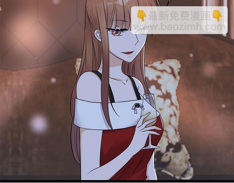 寵妻成癮：陸少的心尖寵 - 第10話：我們來自葬愛家族(2/3) - 1