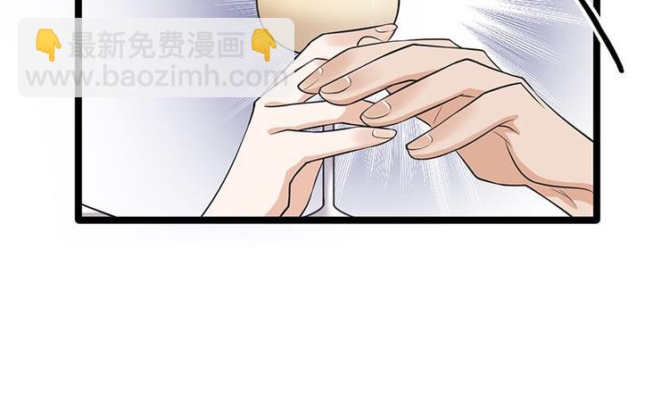 寵妻成癮：陸少的心尖寵 - 第10話：我們來自葬愛家族(2/3) - 2