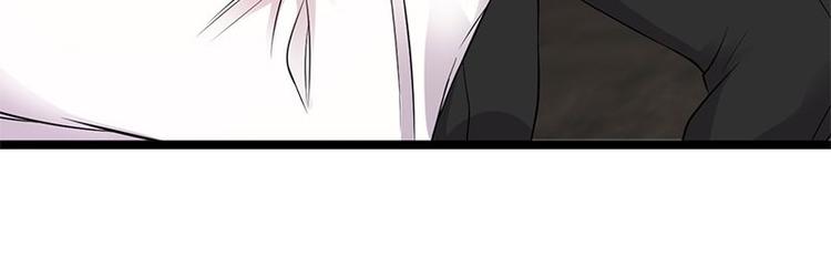 寵妻成癮：陸少的心尖寵 - 第10話：我們來自葬愛家族(2/3) - 6