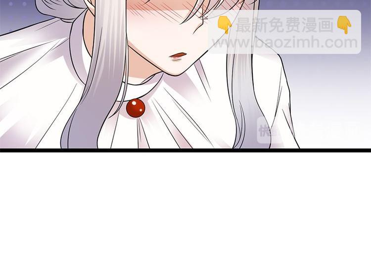 寵妻成癮：陸少的心尖寵 - 第10話：我們來自葬愛家族(2/3) - 1