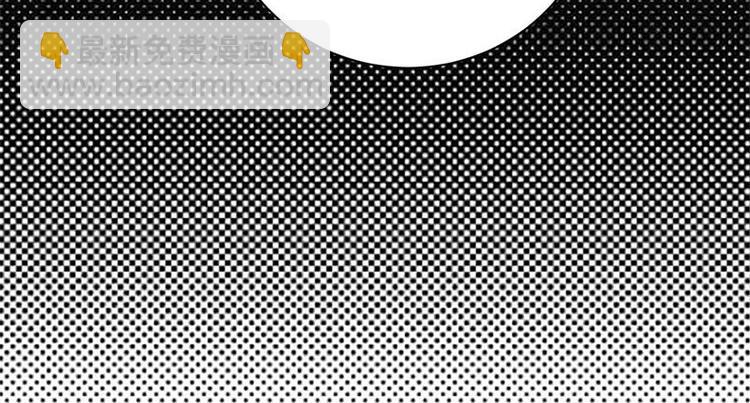 寵妻成癮：陸少的心尖寵 - 第10話：我們來自葬愛家族(2/3) - 4