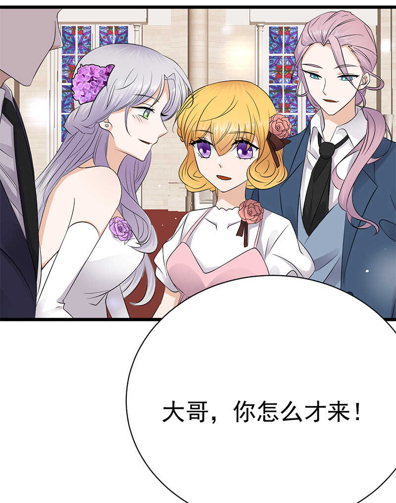 第100话：完结篇 下-第101话